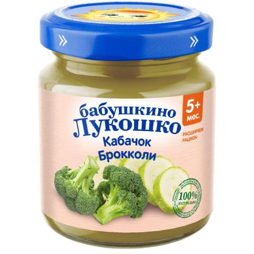 БАБУШКИНО ЛУКОШКО ПЮРЕ ОВОЩНОЕ брокколи-кабачок 100 гр