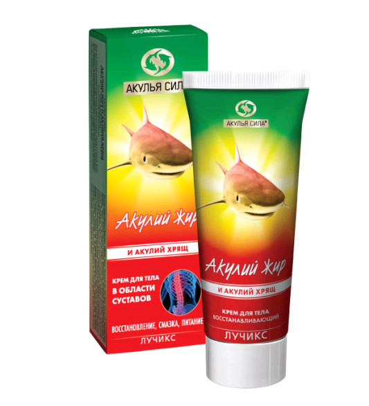 АКУЛИЙ ЖИР АКУЛИЙ ХРЯЩ крем для тела 75 мл