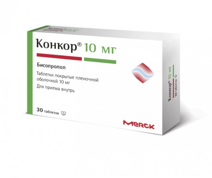 КОНКОР табл. п/о плен. 10 мг №30
