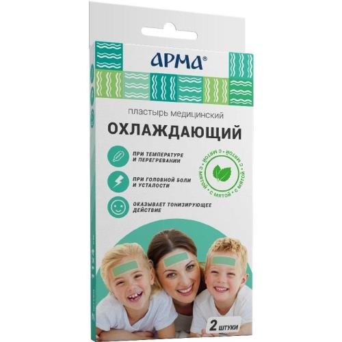 ЛЕЙКОПЛАСТЫРЬ ОХЛАЖДАЮЩИЙ АРМА мята 4см х 11см №2