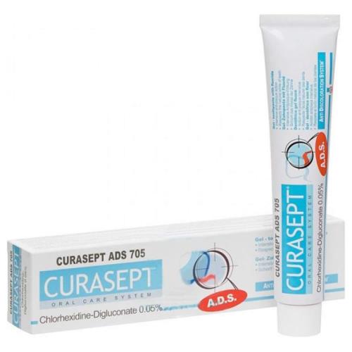 КУРАСЕПТ ЗУБНАЯ ПАСТА 75 мл 0,2%