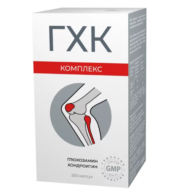 ГЛЮКОЗАМИН-ХОНДРОИТИН КОМПЛЕКС капс. №160