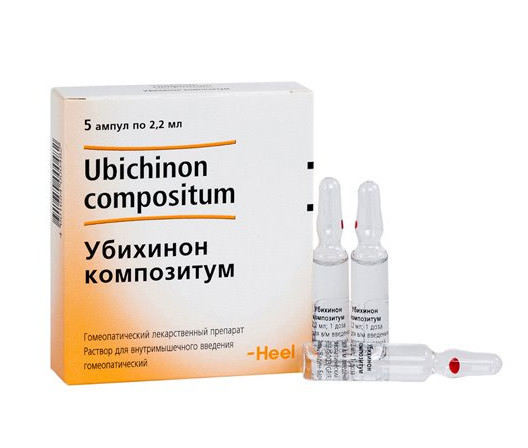 УБИХИНОН КОМПОЗИТУМ р-р д/инъекц. в/м амп. 2,2 мл №5