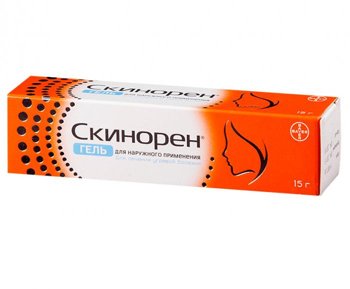 СКИНОРЕН гель 15% 15 гр