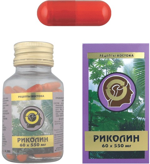 РИКОЛИН капс. №60