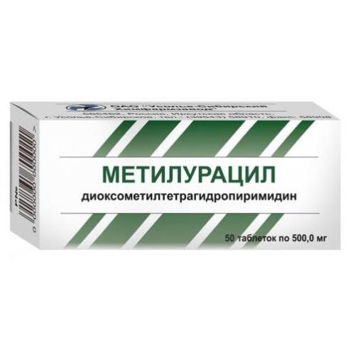 МЕТИЛУРАЦИЛ табл. 500 мг №50