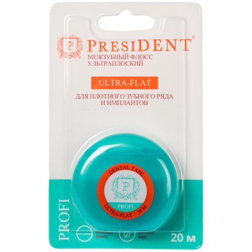 ПРЕЗИДЕНТ ULTRA-FLAT ЗУБНАЯ НИТЬ 20 м 205