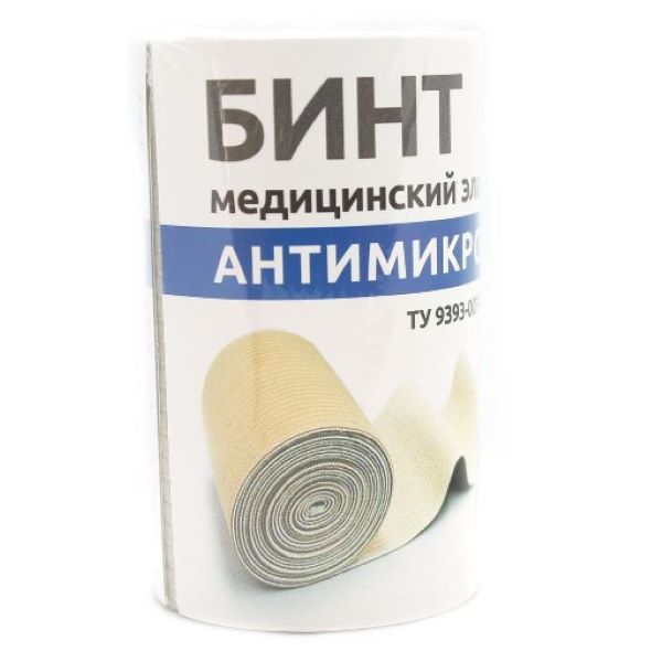 БИНТ ЭЛАСТИЧНЫЙ антимикробный 8см х 2м