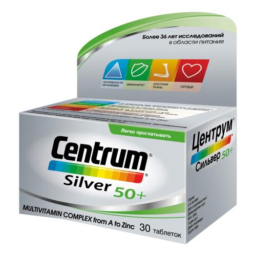 ЦЕНТРУМ СИЛЬВЕР МУЛЬТИВИТАМИН. КОМПЛЕКС ОТ A ДО ZN табл. №30