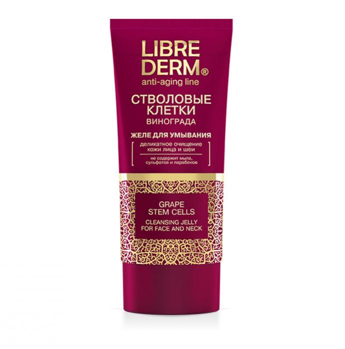 ЛИБРИДЕРМ СТВОЛОВЫЕ КЛЕТКИ ВИНОГРАДА ЖЕЛЕ ДЛЯ УМЫВАНИЯ 150 мл деликатн. очищение