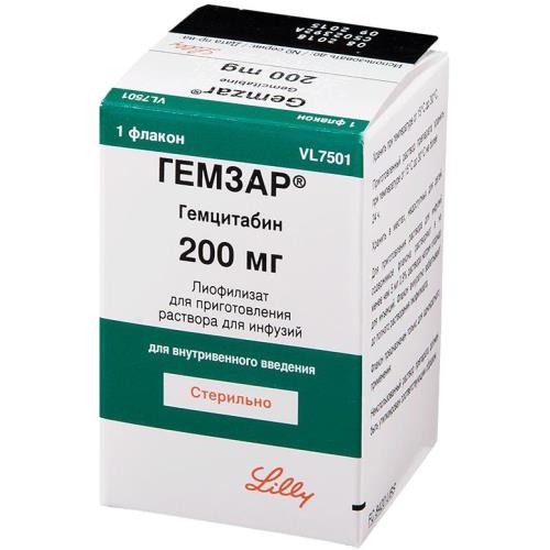 ГЕМЗАР лиоф. для инфузий 200 мг фл. №1