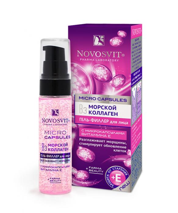НОВОСВИТ ГЕЛЬ-ФИЛЛЕР 30 мл коллаген