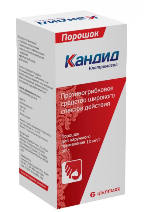 КАНДИД пор. наруж. 1% фл. пласт. 30 гр