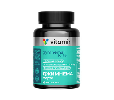 ДЖИМНЕМА ФОРТЕ табл. п/о №60