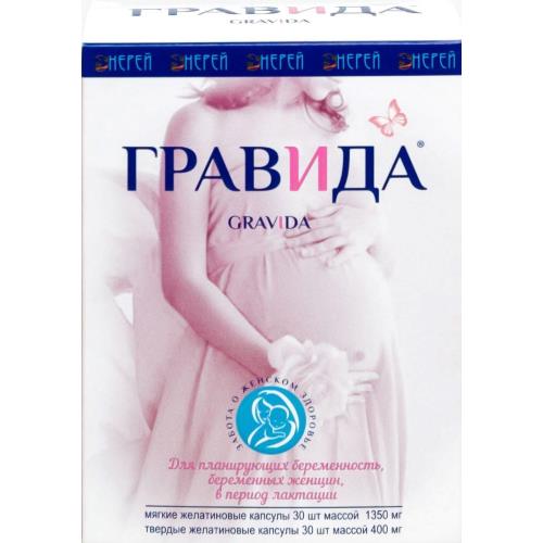 ГРАВИДА капс. №30 + капс. № 30