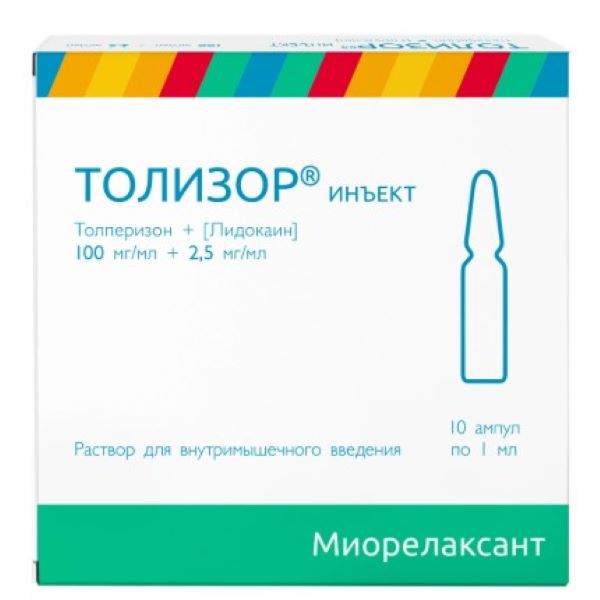 ТОЛИЗОР ИНЪЕКТ р-р д/инъекц. в/м 100+2,5 мг/мл амп. 1 мл №10