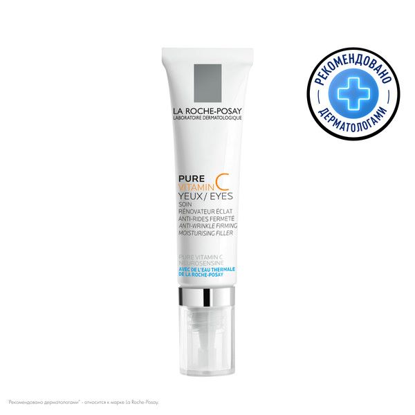 ЛЯ РОШ ПОЗЕ (LA ROCHE-POSAY) ВИТАМИН С КРЕМ ВОКРУГ ГЛАЗ 15 мл