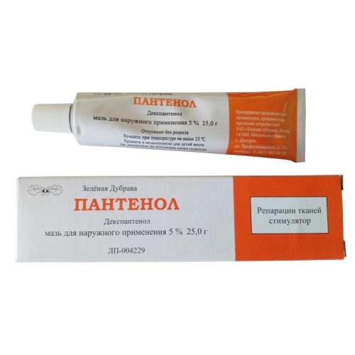 ПАНТЕНОЛ мазь 5% туба 25 гр