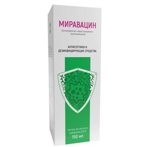 МИРАВАЦИН р-р д/местн. примен. 0,01% фл. 150 мл + насадки №2
