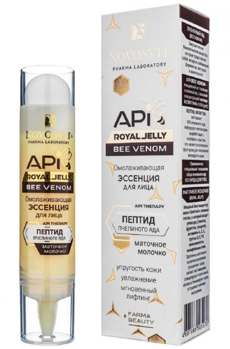 НОВОСВИТ API ROYAL JELLY BEE VENOM ЭССЕНЦИЯ ДЛЯ ЛИЦА 35 мл омолаживающая