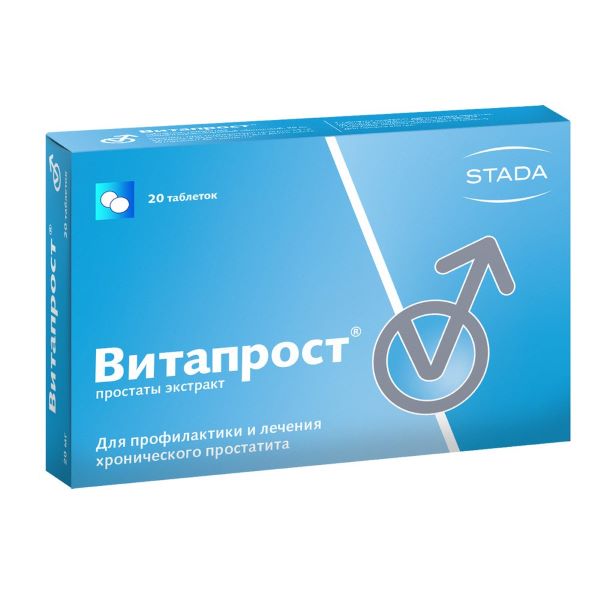 ВИТАПРОСТ табл. к/р п/о 20 мг №20