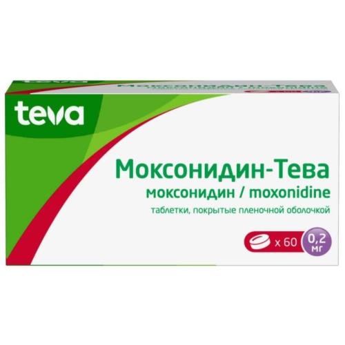 МОКСОНИДИН ТЕВА табл. п/о плен. 0,2 мг №60