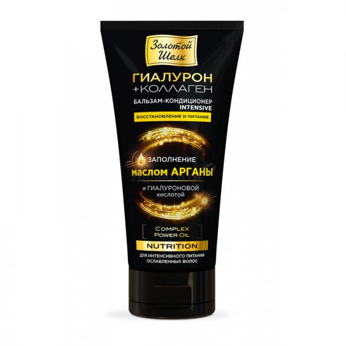 ЗОЛОТОЙ ШЕЛК БАЛЬЗАМ-КОНДИЦИОНЕР 170 мл гиалурон/коллаген