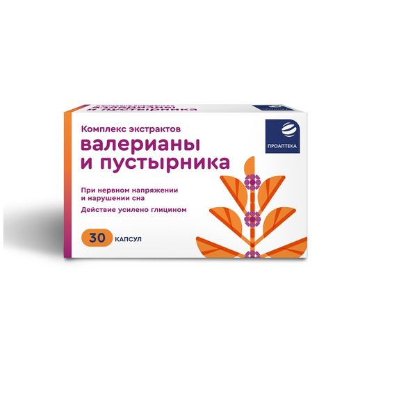 КОМПЛЕКС ВАЛЕРИАНЫ И ПУСТЫРНИКА ПРОАПТЕКА капс. №30