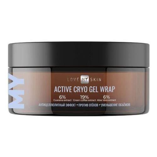 LOVE MY SKIN ОБЕРТЫВАНИЕ 200 мл холодное