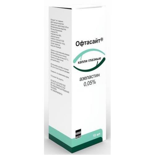 ОФТАСАЙТ капли глазные 0,05 % фл.- кап. 10 мл