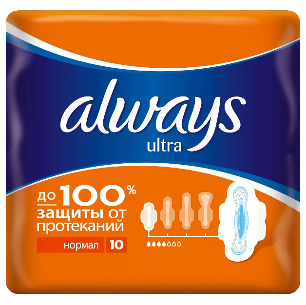 ОЛВЭЙЗ ПРОКЛАДКИ УЛЬТРА НОРМАЛ №10