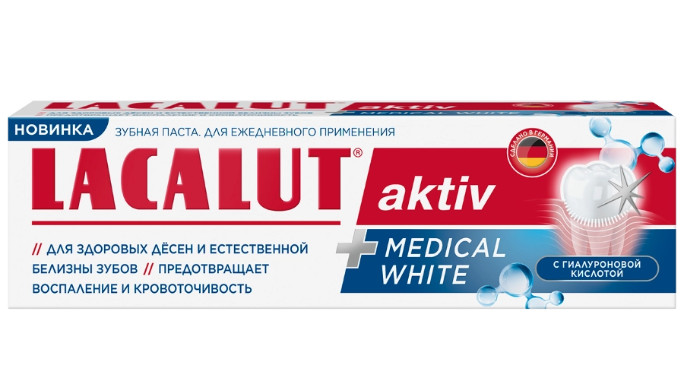 ЛАКАЛЮТ АКТИВ MEDICAL WHITE ЗУБНАЯ ПАСТА 90 мл