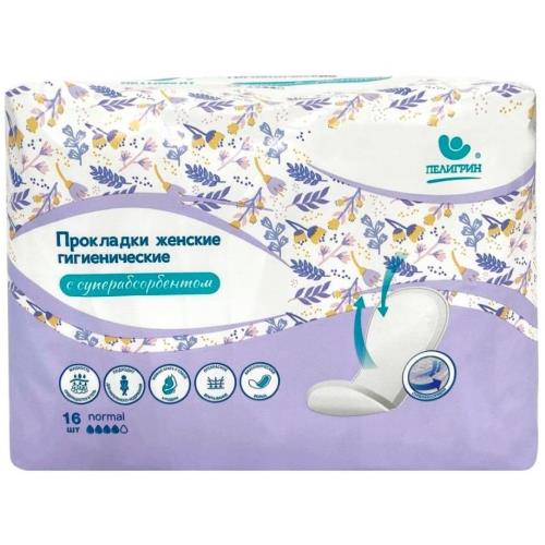 ПЕЛИГРИН ПРОКЛАДКИ П/РОДОВЫЕ №16