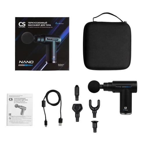 СИЭС МЕДИКА (CS MEDICA) ВИБРОМАССАЖЕР CS-v9 NANO