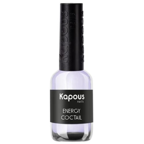 KAPOUS СРЕДСТВО ДЛЯ НОГТЕЙ 9 мл Energy Coctail 2144