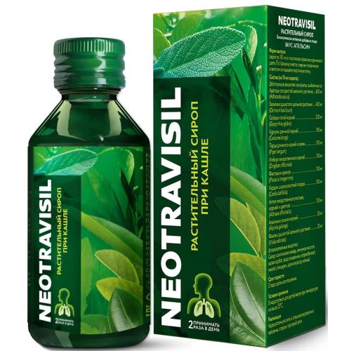 НЕОТРАВИСИЛ сироп фл. 100 мл