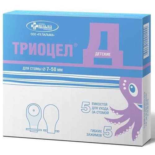 КАЛОПРИЕМНИК ТРИОЦЕЛ-Д 7-50 мм №5