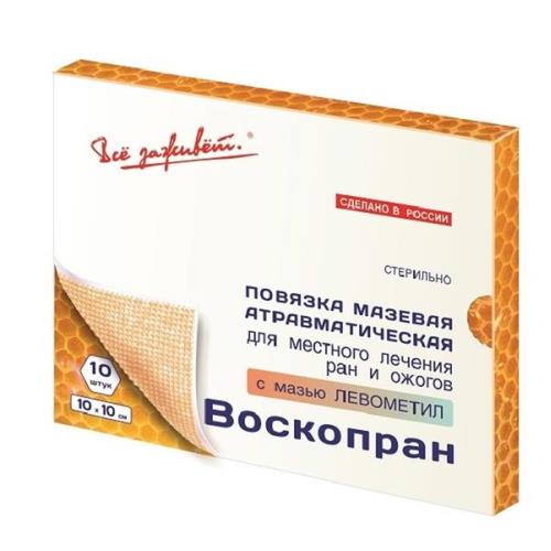 ПОВЯЗКА МАЗЕВАЯ ВОСКОПРАН левометил 10см х 10см №10