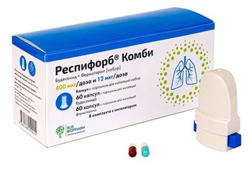РЕСПИФОРБ КОМБИ капс. с пор. д/ингал. 400/12 мкг/доза №120 с ингалятором