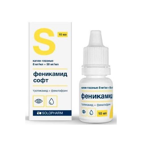 ФЕНИКАМИД СОФТ капли глазные фл.- кап. 10 мл