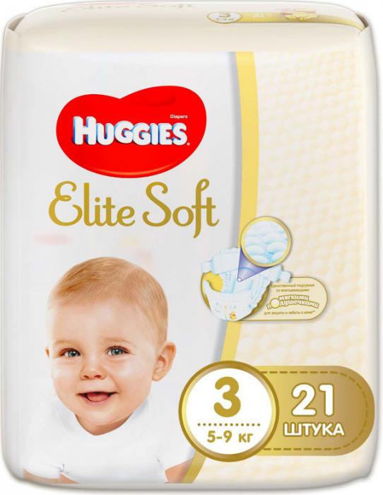 ХАГГИС ПОДГУЗНИКИ ДЕТСКИЕ ELITE SOFT 5-9 кг №21