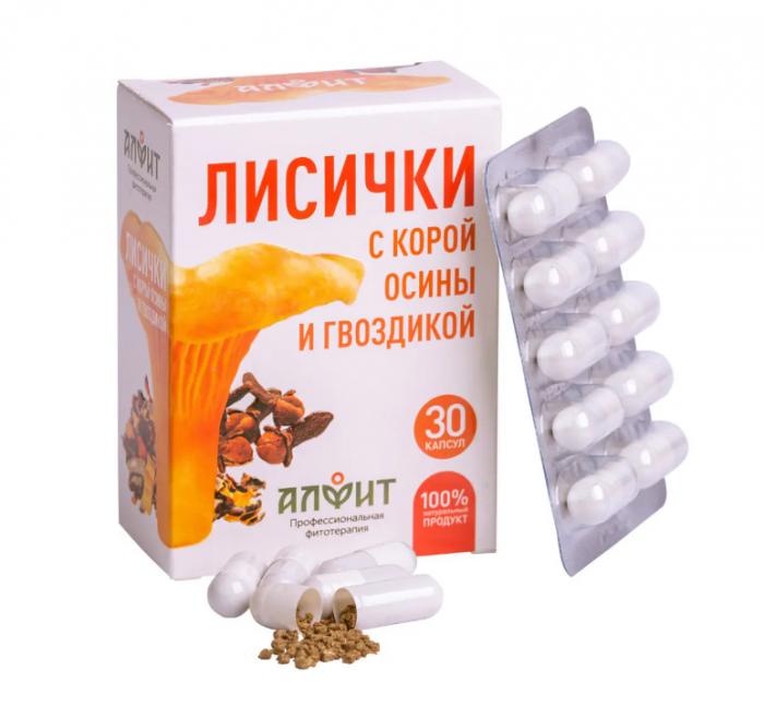 АЛФИТ ЛИСИЧКИ С КОРОЙ ОСИНЫ И ГВОЗДИКОЙ капс. концентрат №30