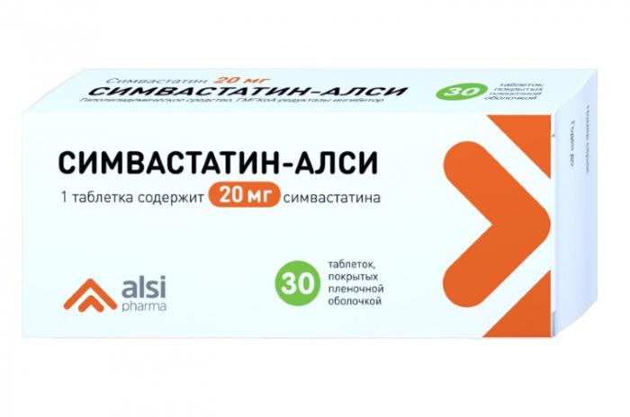 СИМВАСТАТИН АЛСИ табл. п/о 20 мг №30