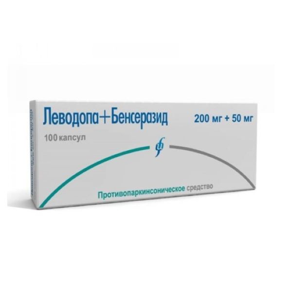 ЛЕВОДОПА/БЕНСЕРАЗИД капс. 200+50 мг №100