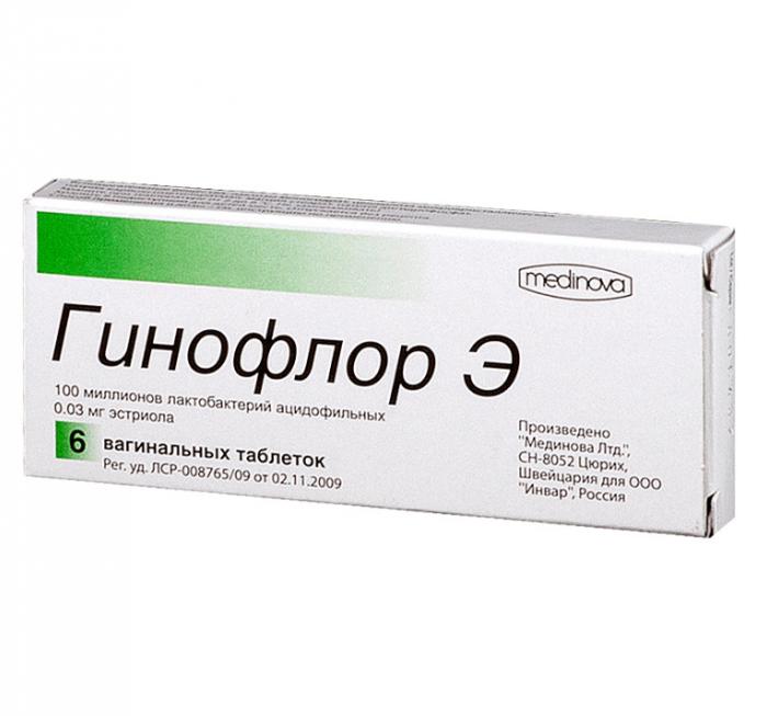 ГИНОФЛОР Э табл. вагин. №6