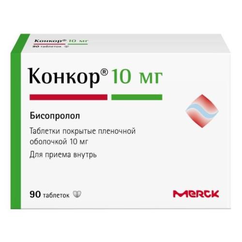 КОНКОР табл. п/о плен. 10 мг №90