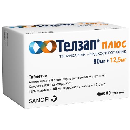 ТЕЛЗАП ПЛЮС табл. 80+12,5 мг №90