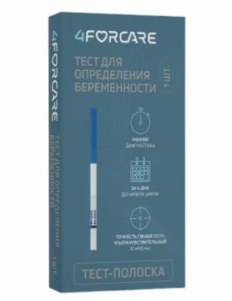 ТЕСТ НА БЕРЕМЕННОСТЬ 4FORCARE №1