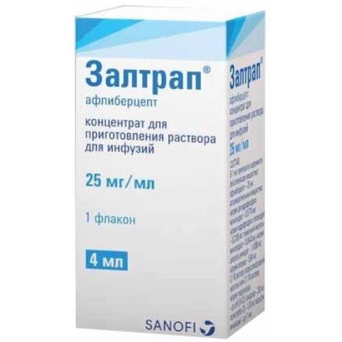 ЗАЛТРАП конц. для инфуз. р-р 25 мг/мл фл. 4 мл №1