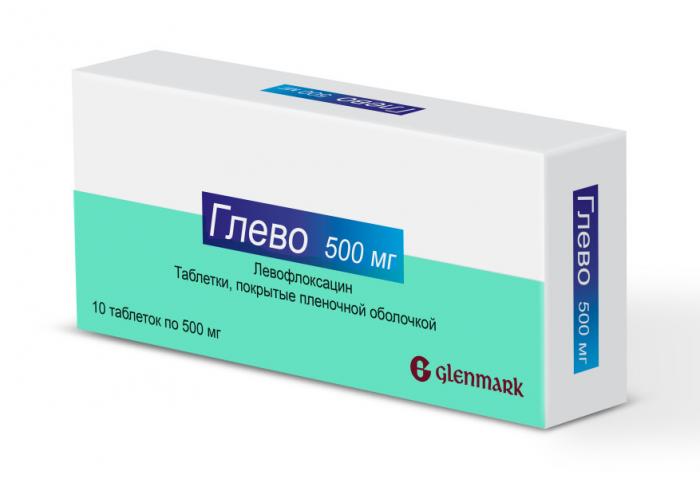 ГЛЕВО табл. п/о плен. 500 мг №10